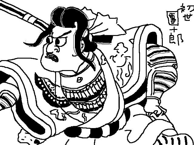 �����s�욣�\�Y